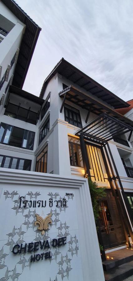 Cheeva Dee Hotel Чиангмай Экстерьер фото