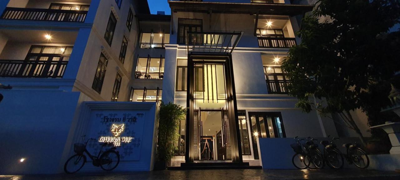 Cheeva Dee Hotel Чиангмай Экстерьер фото